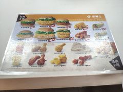 -华莱士·全鸡汉堡(财经学院店)