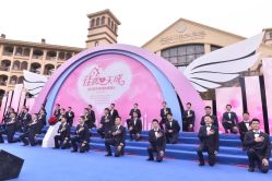 -帝元维多利亚大酒店·宴会厅