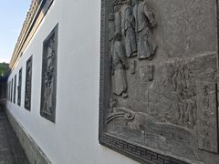 -金庸书院