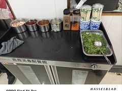 -鹍记特色牛杂面