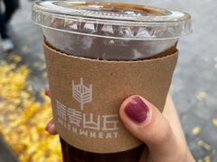 冰美式咖啡-原麦山丘(新中关店)