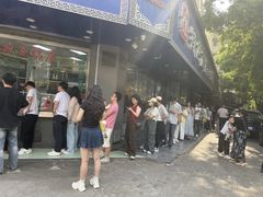 -晓马鸭店(新芜路店)