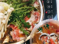 -纽斯桑拿会所(天山店)