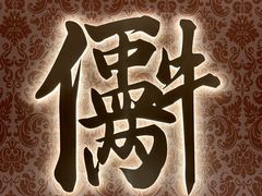 -点都德(珠江新城店)