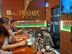 -伽喱博士 Dr.CURRY咖喱饭(太阳宫咖喱店)