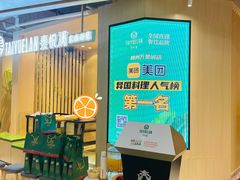 -泰悦澜·泰国餐厅(万象城店)