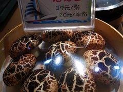 -79号渔船海鲜饭店(华强北店)