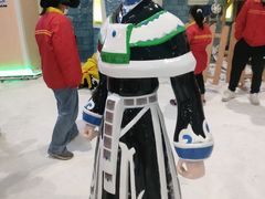 -世界之窗阿尔卑斯冰雪世界