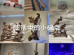 -吉林市博物馆