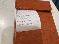 -鹿港小镇(金虹桥国际中心店)