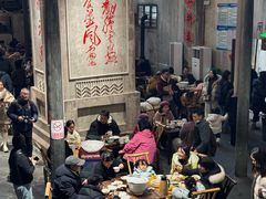 -東茅街茶馆