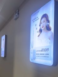 -坤如玛丽·医疗美容中心