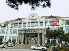 -老味道民宿(栈桥店)