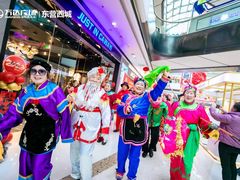 -万达广场(东营西城店)
