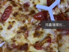 -必胜客(云和宅急送店)