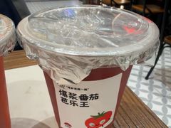 -和府捞面(曹路花园城店)