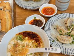 -花悦豆香