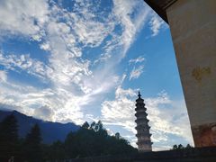 -崇圣寺三塔文化旅游区