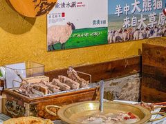 -霄汉羊排(万松园一店)