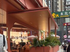 -茶话弄(中贸广场店)