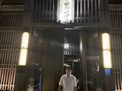 -曲水兰亭(北京四惠店)