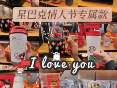 -星巴克臻选(南京金茂览秀城店)