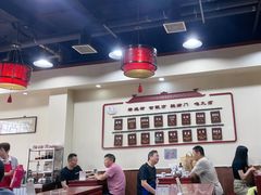 -九河居(荔湾路店)