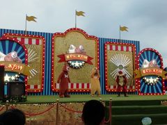 -沈阳方特欢乐世界