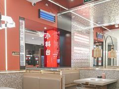 -巴蜀王婆大虾(南锣鼓巷店)