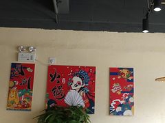 -重庆古老火锅