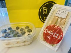 -妙井の茶(罗湖地王店)