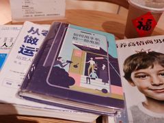 -新华文创·光的空间