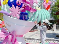 -中粮·祥云小镇
