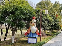 -西溪国家湿地公园