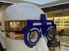 -标准眼镜·蔡司官方授权店(和平路总店)