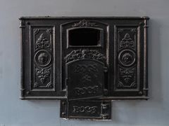 -青岛德国监狱旧址博物馆