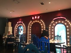 -哥老官重庆美蛙鱼头(宝山龙湖店)