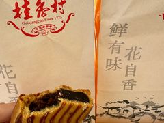 -桂香村(护国寺店)