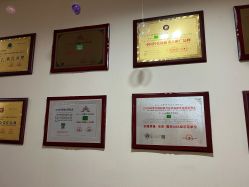 -Dr.林醫生产后修复·超级店(南京江宁同曦店)