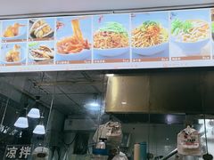 -一擀一面皮(棉纺东路店)