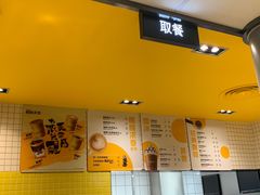 -麦当劳(安定门外大街店)