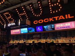 -HIB HUB公社(解放西路店)