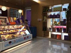 -元祖食品GANSO(江宁万达店)