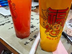 -蜜雪冰城(陆家嘴店)