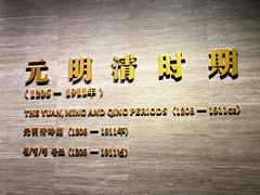 -辽宁省博物馆