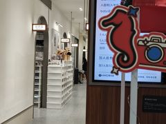 -海马体家庭照相馆(广州正佳广场店)