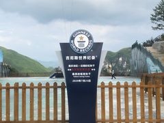 -重庆云阳龙缸景区