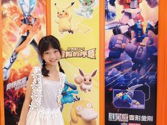 -天河城购物中心