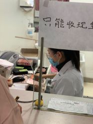 -西安市儿童医院门诊