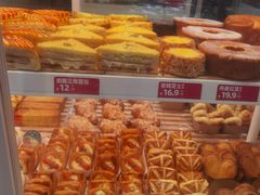 -味多美蛋糕(潘家园店)